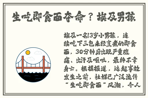丁香网五月